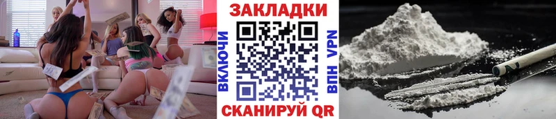 МЕТАДОН Анива