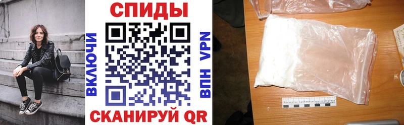 Amphetamine Premium  Анива 