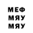ТГК вейп Barry Wever