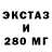Первитин кристалл Beauty Maria