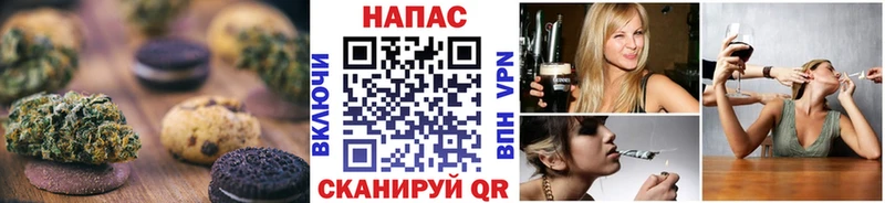 где купить наркоту  Анива  Еда ТГК марихуана 