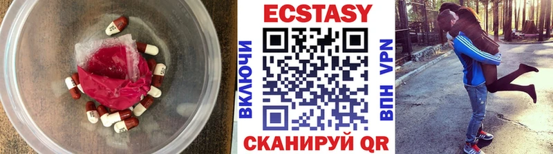 где найти   Анива  Экстази DUBAI 