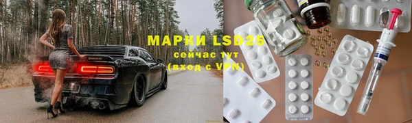 ешки Алексеевка