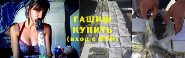 ешки Алексеевка