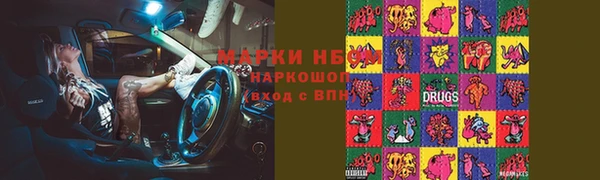 spice Алзамай