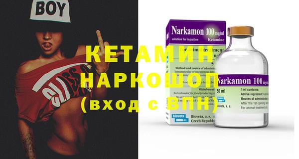 соль курить ск Алексин