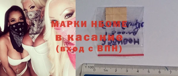 a pvp Новозыбков
