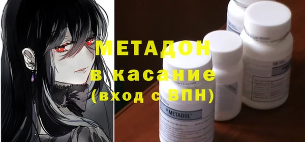 spice Алзамай