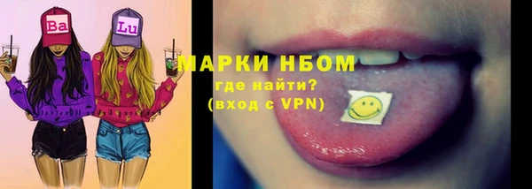 ешки Алексеевка