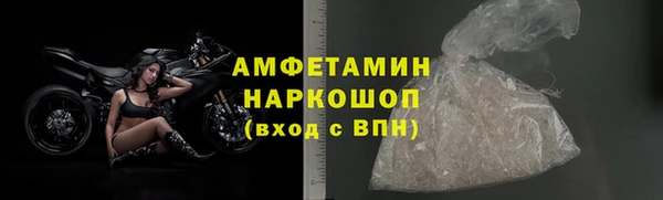 соль курить ск Алексин