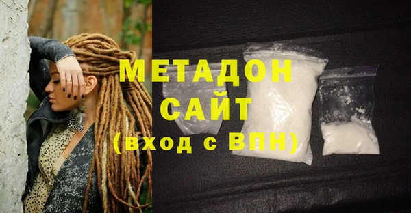 spice Алзамай