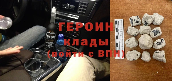 соль курить ск Алексин