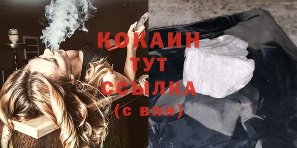 spice Алзамай