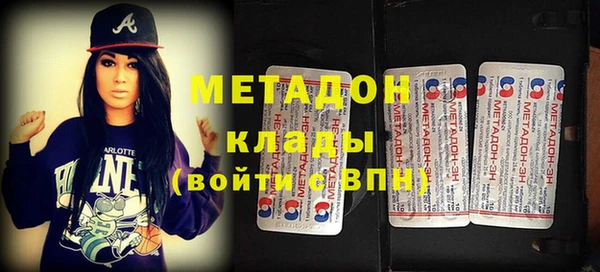 spice Алзамай