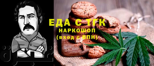 ешки Алексеевка