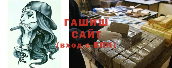соль курить ск Алексин