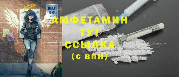 spice Алзамай