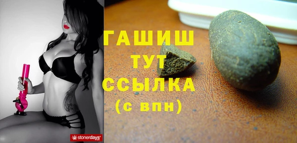 ешки Алексеевка