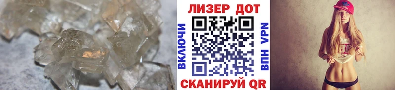 ЛСД экстази ecstasy  хочу наркоту  Анива 